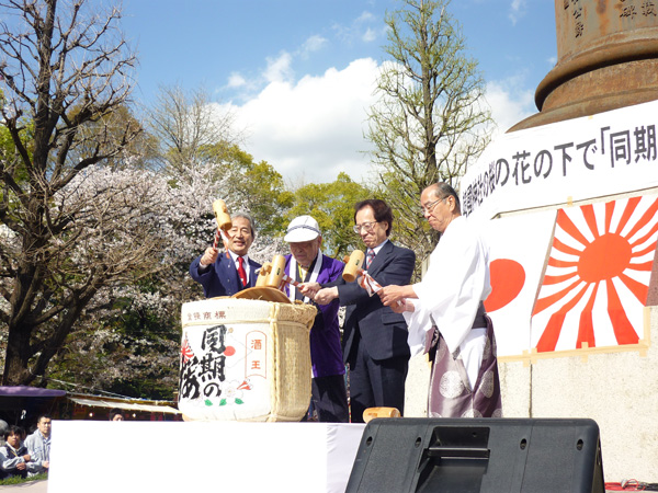 画像：「第３０回靖國神社の桜の花の下で『同期の桜』を歌う会」を開催