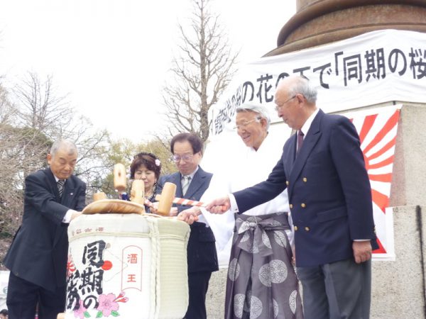 画像：「第33回靖國神社の桜の下で『同期の桜』を歌う会」を開催