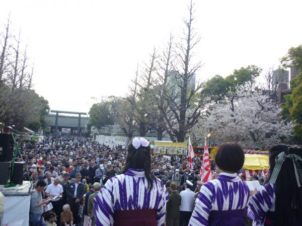画像：「第３５回靖國神社の桜の下で『同期の桜』を歌う会」を開催