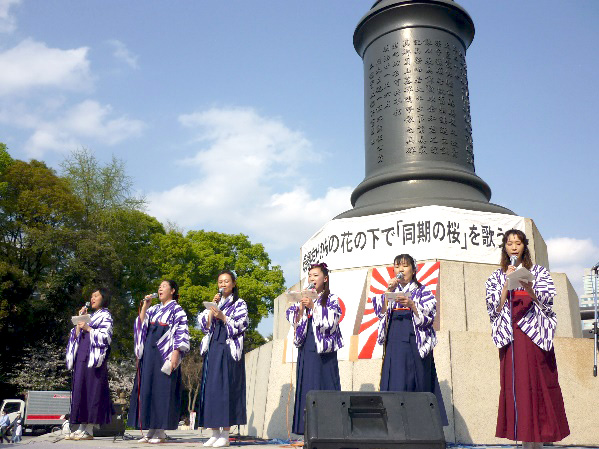 画像：令和５年４月１日（土） 第３９回「靖國神社の桜の花の下で『同期の桜』を歌う会」を実施しました