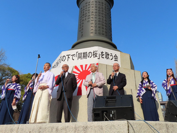 画像:令和8年3月28日(土) 第42回「靖國神社の桜の花の下で『同期の桜』を歌う会」を実施しました。